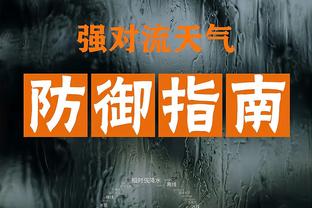 2012年香港马会挂牌截图0